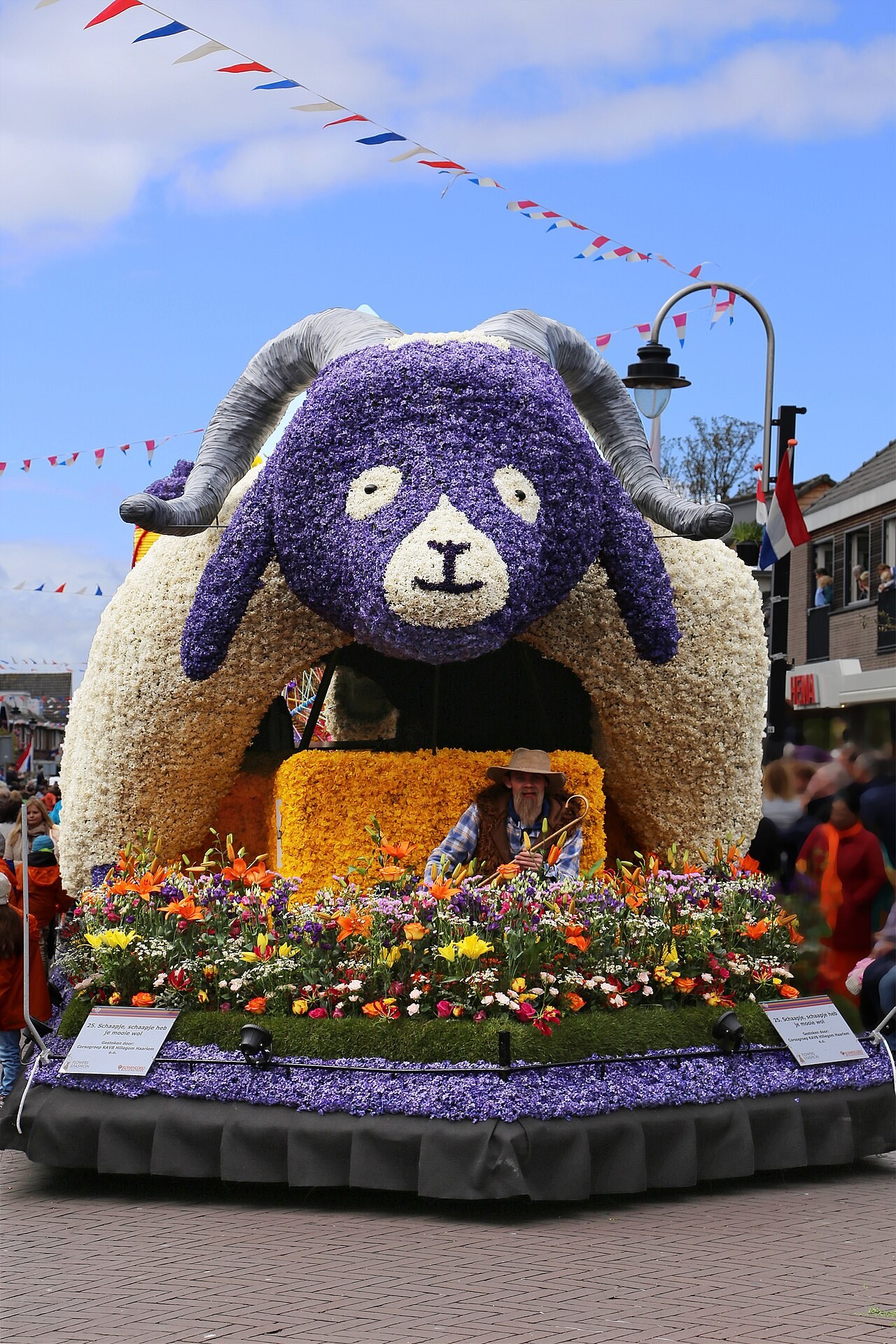 A flower-covered creature