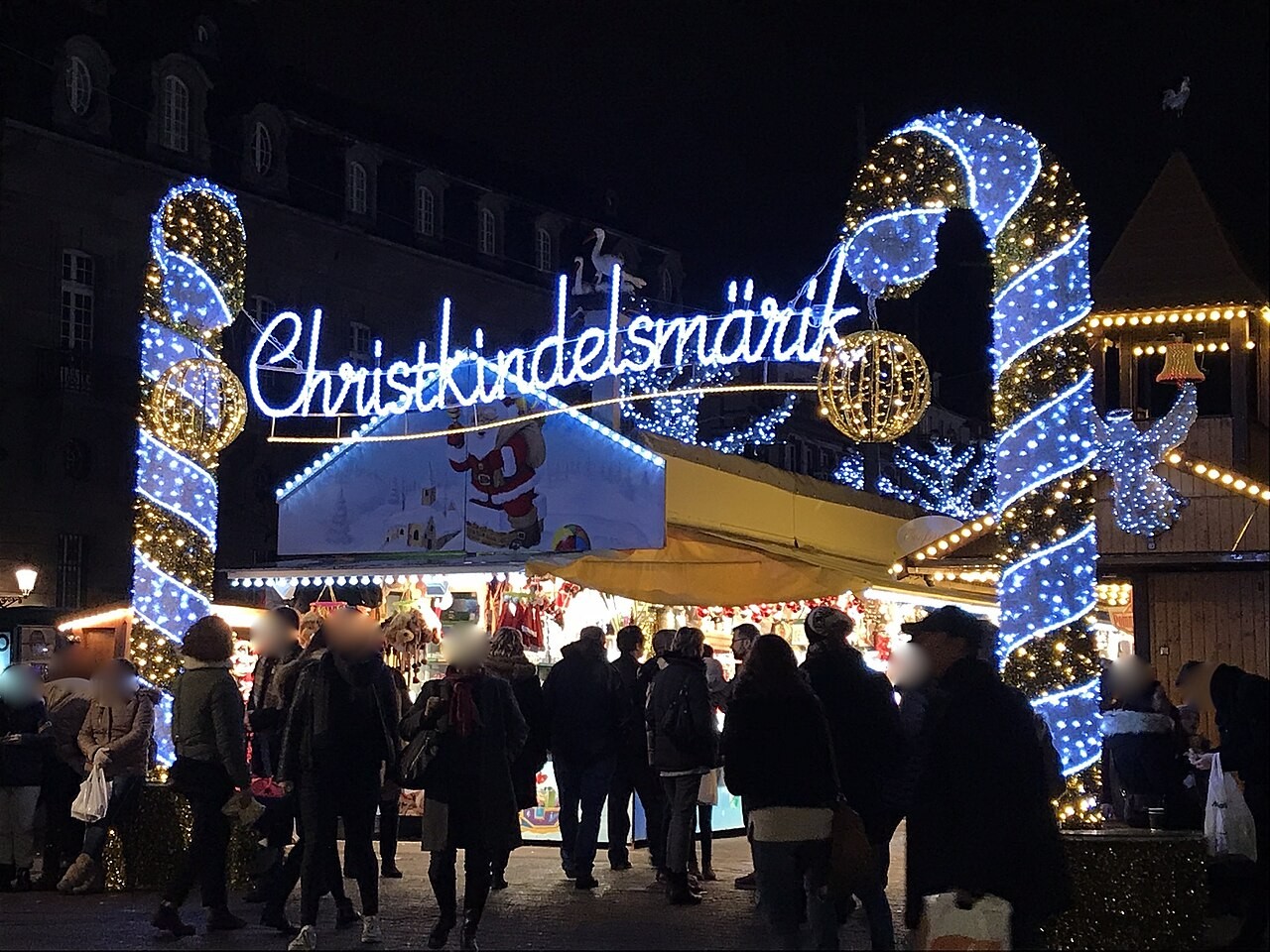 Strasbourg Christmas market · illuminated gateway, 2017